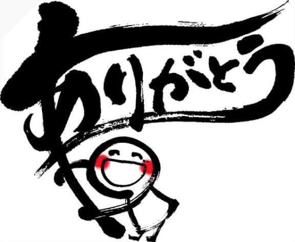 20日 国分寺 プランタンで遊んで下さったTさん♡♡｜写メ日記｜うた｜立川・八王子・三多摩 人妻デリヘル OneMore奥様　立川店