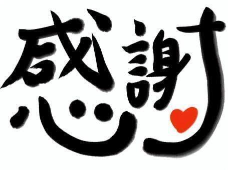 イベント始まってます♡♡｜写メ日記｜うた｜立川・八王子・三多摩 人妻デリヘル OneMore奥様　立川店