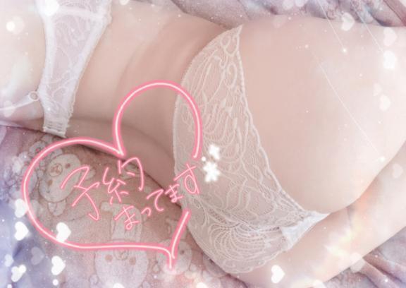 今月の予定♡
