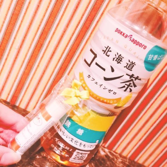 本日も…♡｜写メ日記｜みかさ｜立川・八王子・三多摩 人妻デリヘル OneMore奥様　立川店