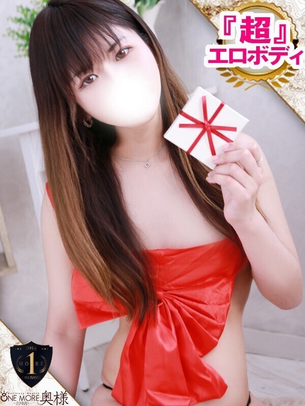 Photo7