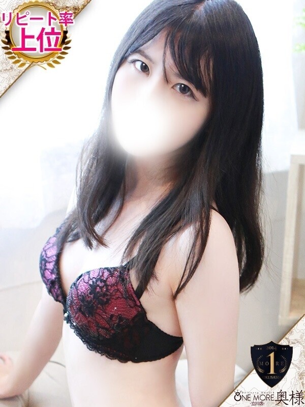 ゆずか