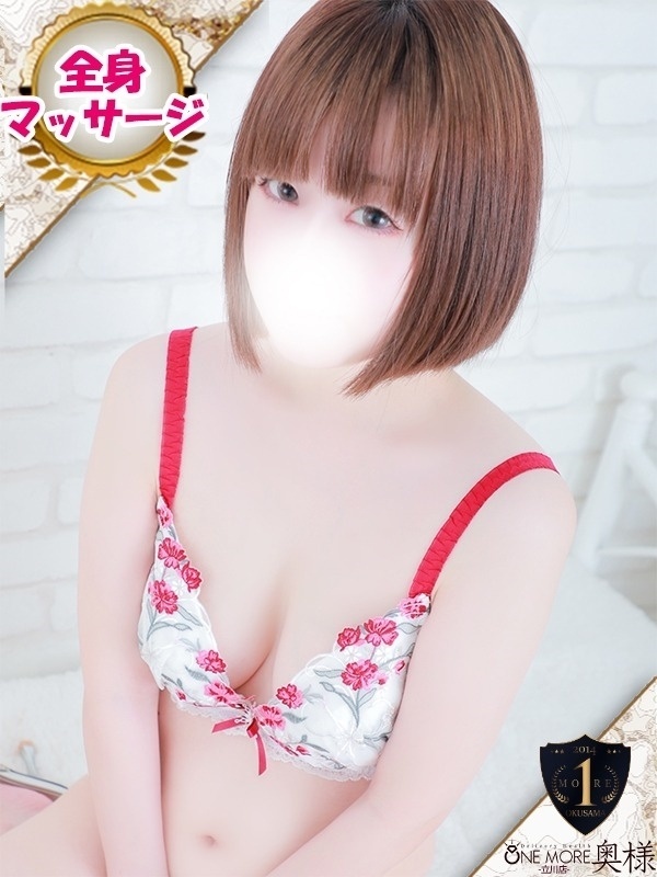 Photo4