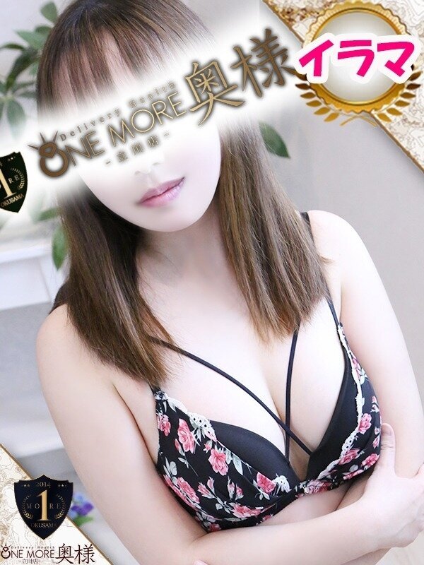 Photo5