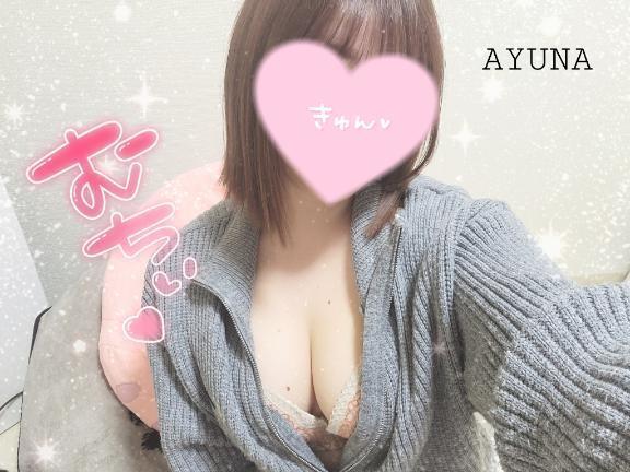 レア出勤🩷｜写メ日記｜あゆな｜立川・八王子・三多摩 人妻デリヘル OneMore奥様　立川店