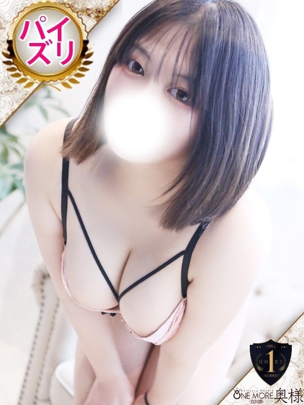 Photo2