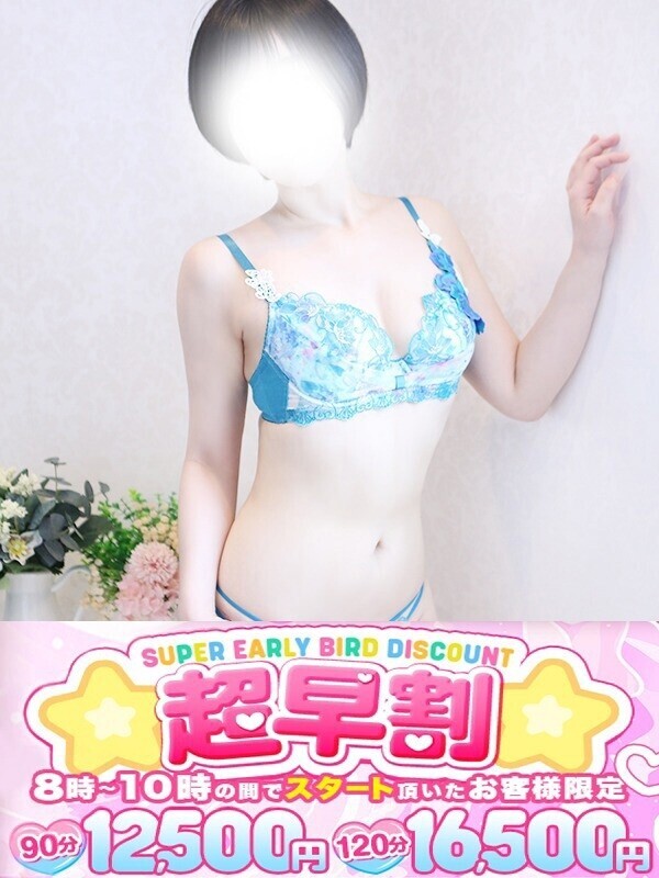 Photo7