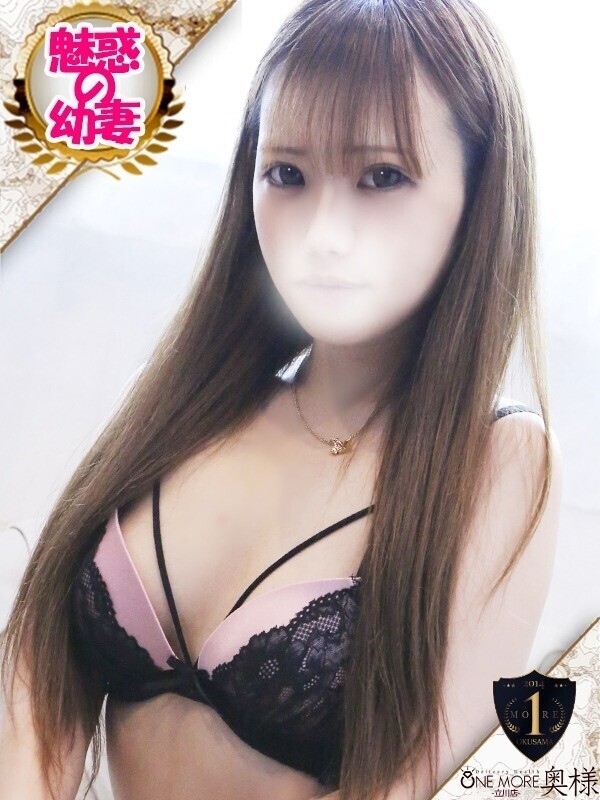 りや