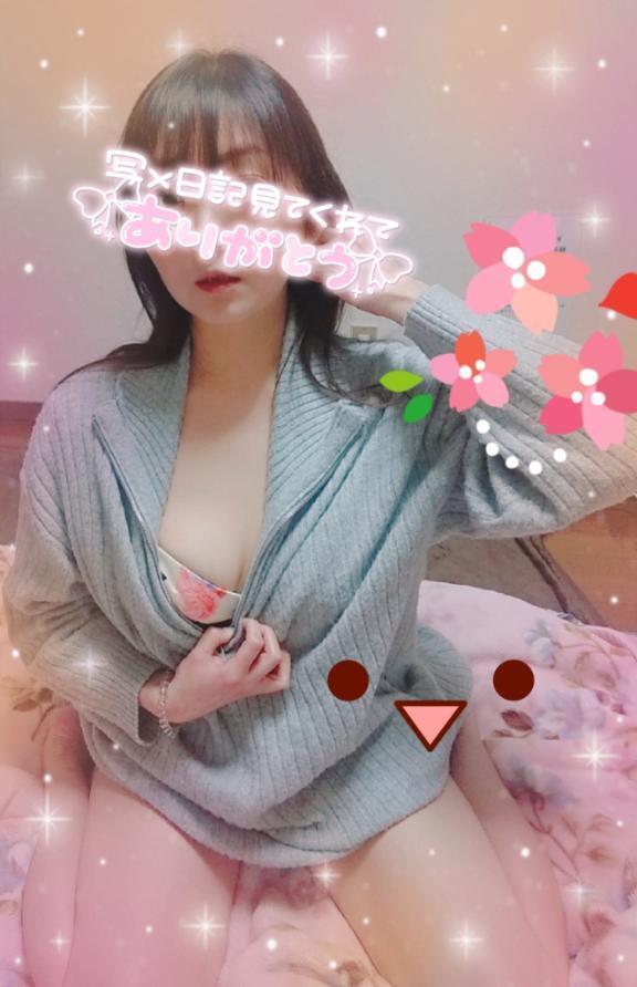 久しぶりの🙌｜写メ日記｜みほ｜立川・八王子・三多摩 人妻デリヘル OneMore奥様　立川店