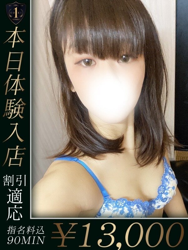 しぐれ