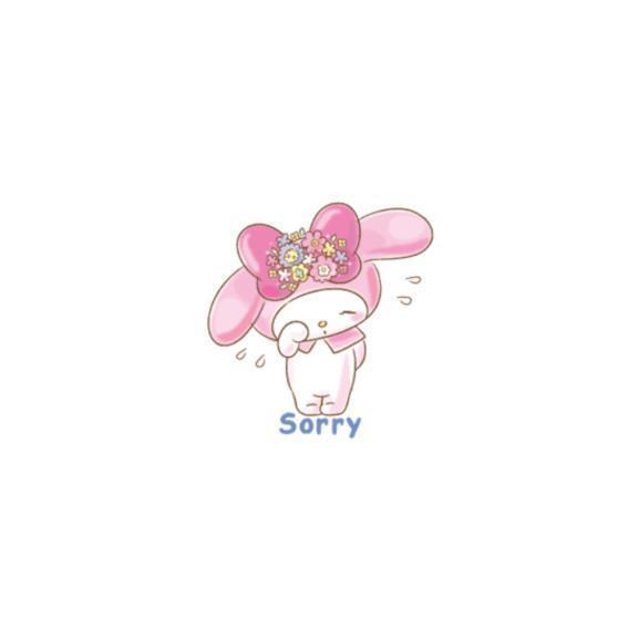 ごめんなさい🙇‍♀️
