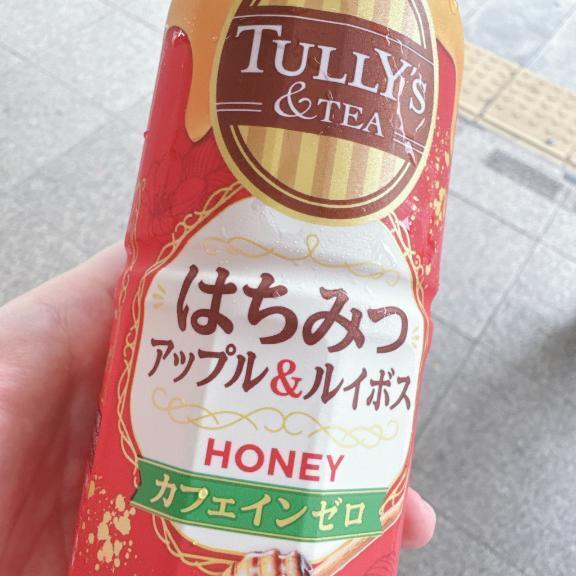 おはようございます🍉｜写メ日記｜さきの｜立川・八王子・三多摩 人妻デリヘル OneMore奥様　立川店