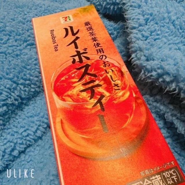 ねむ😴｜写メ日記｜さきの｜立川・八王子・三多摩 人妻デリヘル OneMore奥様　立川店