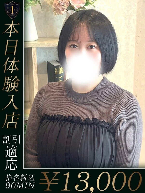 Photo3