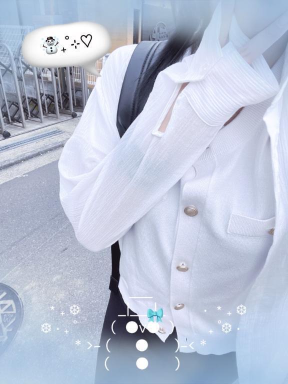退勤しました🙆‍♀️