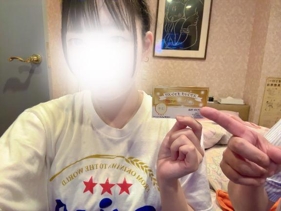 ついにおめでとうございます‼️｜写メ日記｜さや｜立川・八王子・三多摩 人妻デリヘル OneMore奥様　立川店