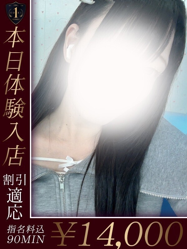 Photo2