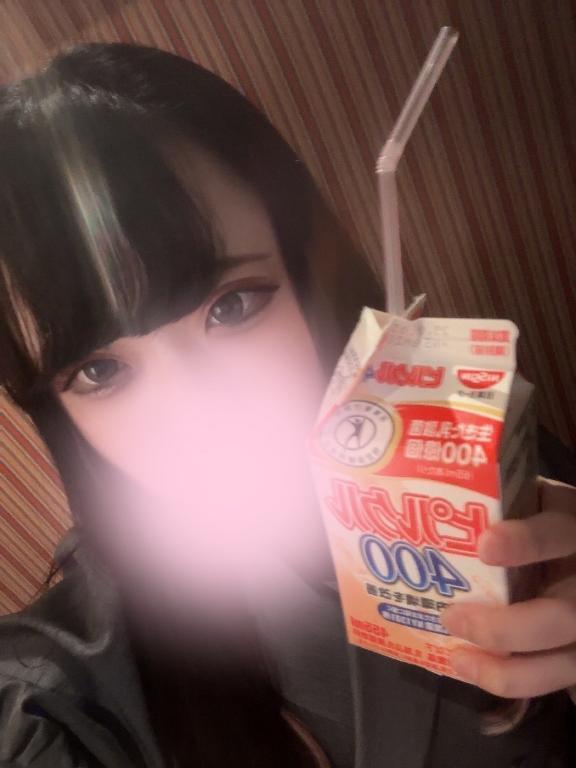 グラッシーノ 314💌｜写メ日記｜あいみ｜立川・八王子・三多摩 人妻デリヘル OneMore奥様　立川店