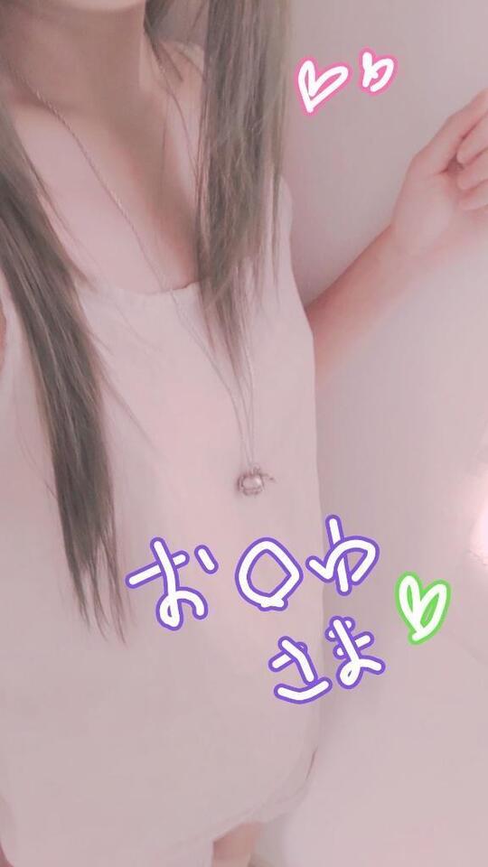 ニューポートお◯わ様🎠💕💕｜写メ日記｜りおな｜立川・八王子・三多摩 人妻デリヘル OneMore奥様　立川店