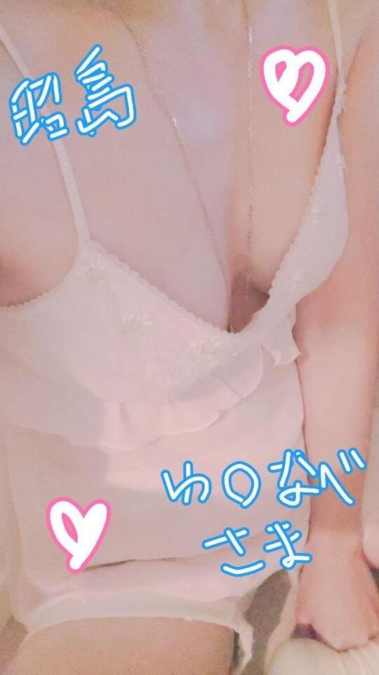 HOTELパークのわ◯なべ様🥰💕｜写メ日記｜りおな｜立川・八王子・三多摩 人妻デリヘル OneMore奥様　立川店