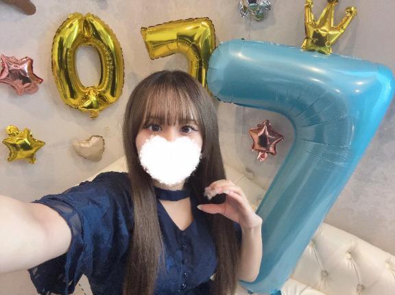 一緒に楽しみたいなぁー♥️｜写メ日記｜りほ｜立川・八王子・三多摩 人妻デリヘル OneMore奥様　立川店