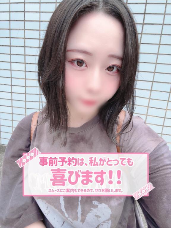 お久しぶりです☺️｜写メ日記｜りんな｜立川・八王子・三多摩 人妻デリヘル OneMore奥様　立川店