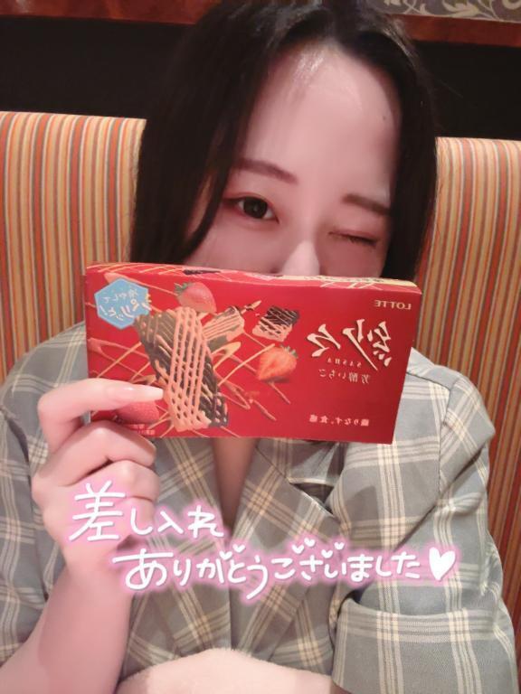 ちょこ💌｜写メ日記｜りんな｜立川・八王子・三多摩 人妻デリヘル OneMore奥様　立川店