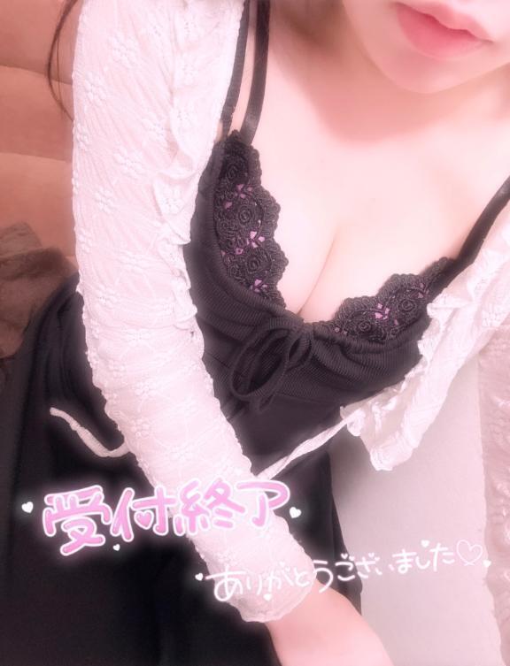 ありがとうございました🦋.*˚｜写メ日記｜えりか｜立川・八王子・三多摩 人妻デリヘル OneMore奥様　立川店