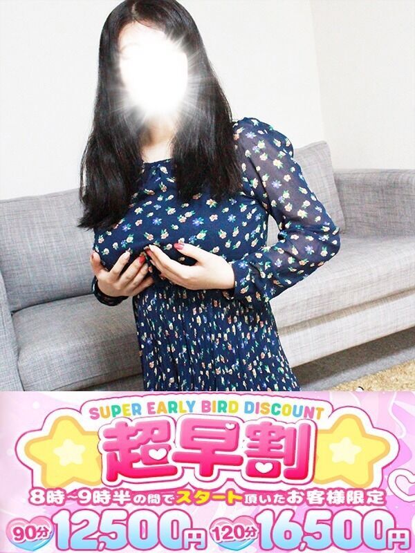 Photo3