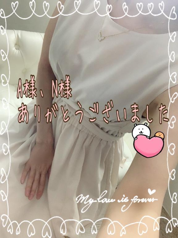 ご予約ありがとうございました｜写メ日記｜めぐみ｜立川・八王子・三多摩 人妻デリヘル OneMore奥様　立川店