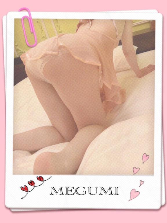 明日は短い時間ですが、出勤致します♡｜写メ日記｜めぐみ｜立川・八王子・三多摩 人妻デリヘル OneMore奥様　立川店