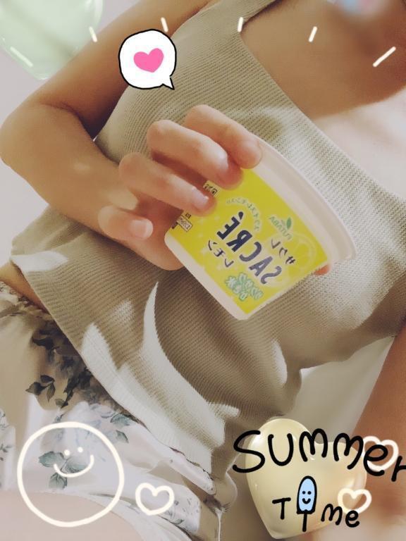 おやすみ中の過ごし方♡｜写メ日記｜めぐみ｜立川・八王子・三多摩 人妻デリヘル OneMore奥様　立川店