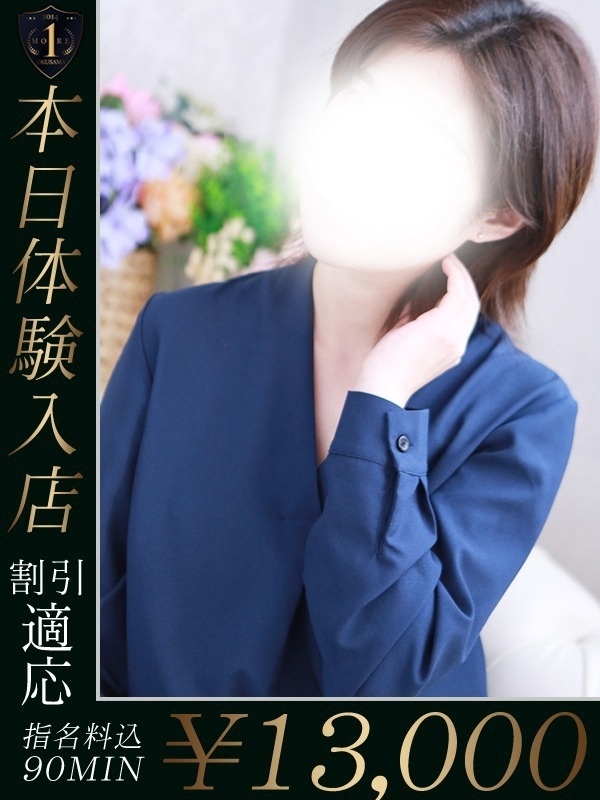 まみ