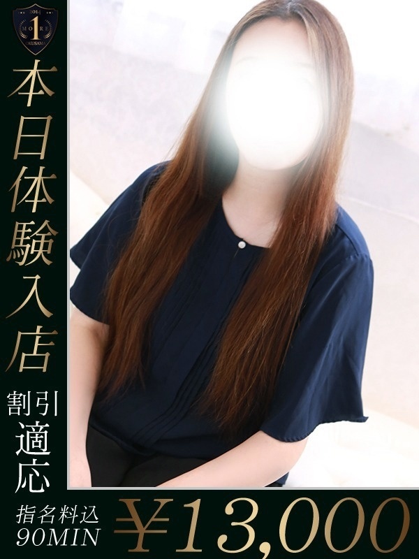 すみれ