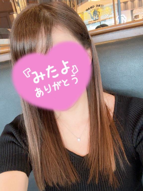 美容院終わりました💕