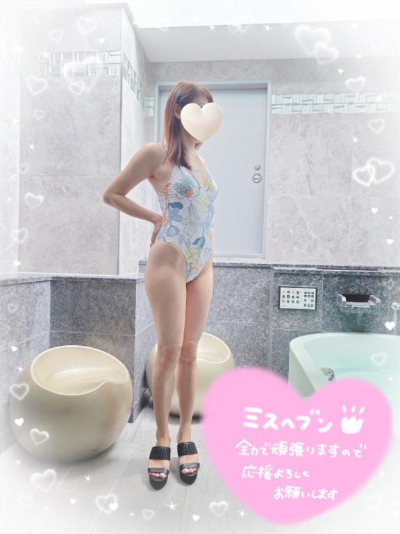 ✨✨✨ミスヘブン総選挙2025✨✨✨｜写メ日記｜さゆり｜池袋 人妻デリヘル 池袋人妻城