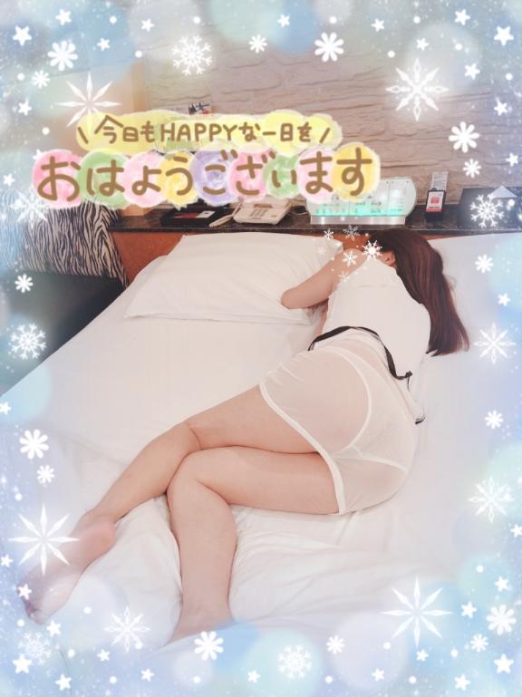 おはよ（╹◡╹）