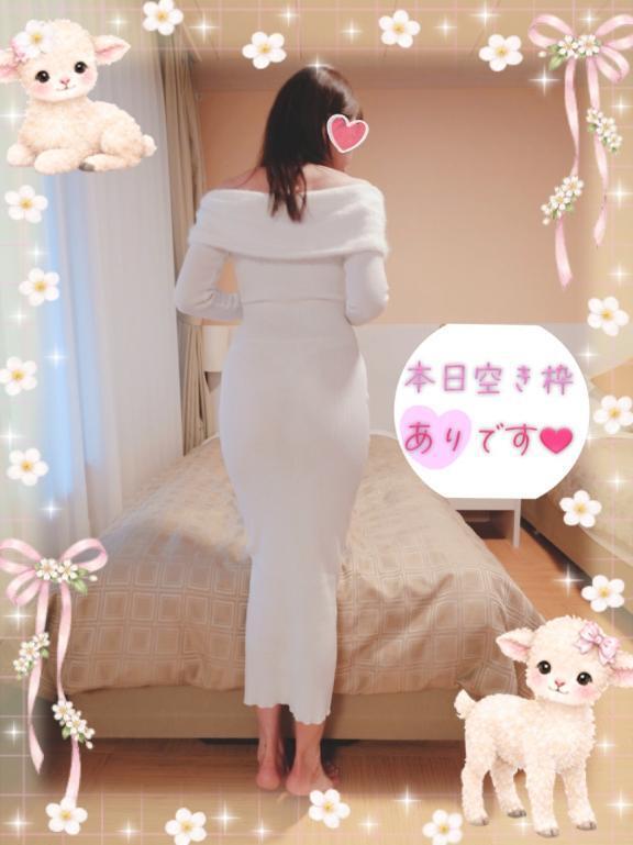 本日空いてます🥺❤️｜写メ日記｜さゆり｜池袋 人妻デリヘル 池袋人妻城