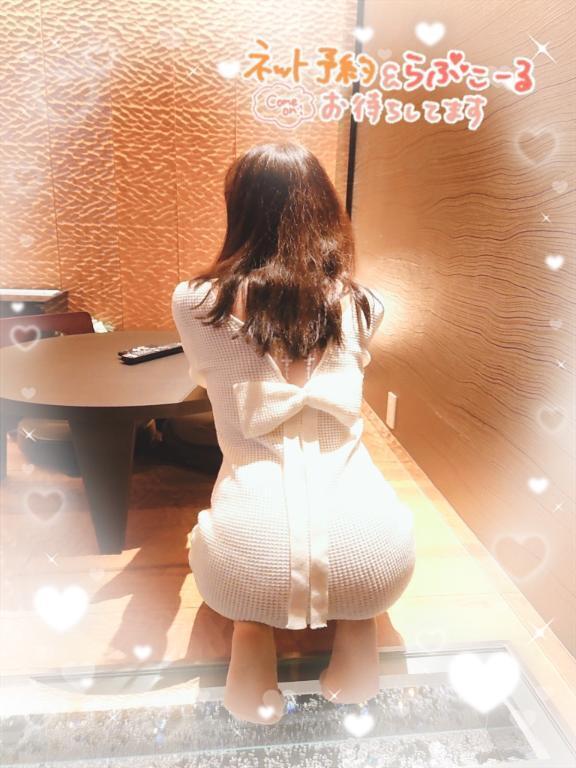 明日は出勤します❣️❣️｜写メ日記｜さゆり｜池袋 人妻デリヘル 池袋人妻城