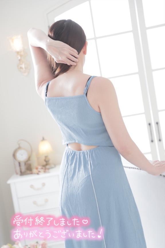 本日受付終了いたしました🙇‍♀️❤️❤️｜写メ日記｜さゆり｜池袋 人妻デリヘル 池袋人妻城