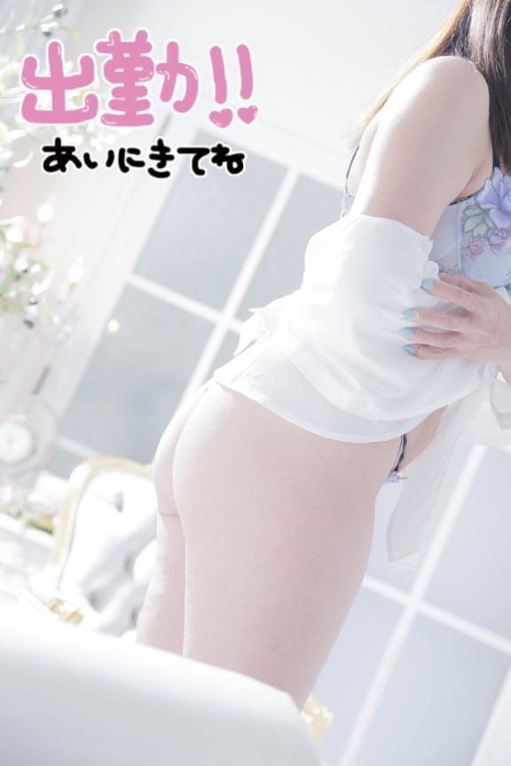 本日出勤いたします🥰｜写メ日記｜さゆり｜池袋 人妻デリヘル 池袋人妻城