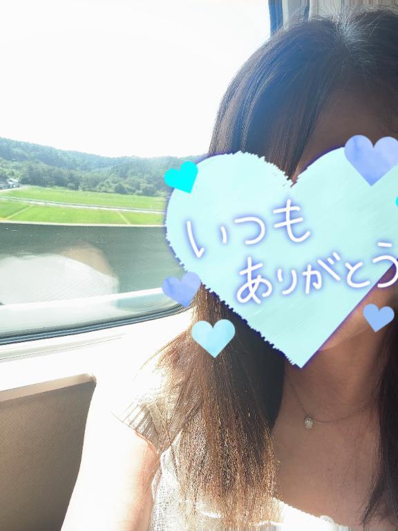 今日からお出かけ❣️❣️｜写メ日記｜さゆり｜池袋 人妻デリヘル 池袋人妻城