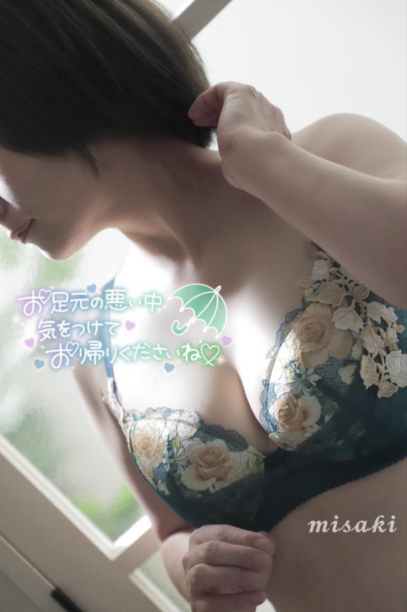 無事に帰れたかな❓｜写メ日記｜みさき｜池袋 人妻デリヘル 池袋人妻城