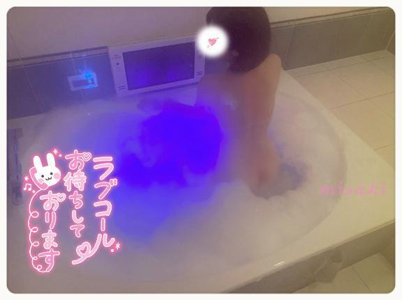 1月度イベント情報-新年祭開催中-｜写メ日記｜みさき｜池袋 人妻デリヘル 池袋人妻城