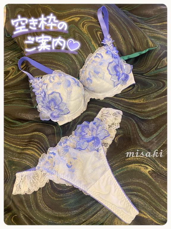 次回13:20から♡｜写メ日記｜みさき｜池袋 人妻デリヘル 池袋人妻城