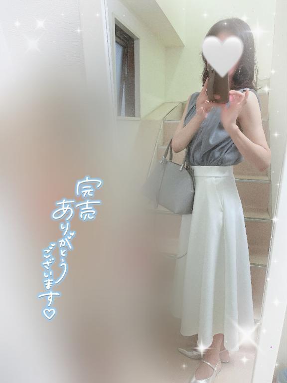 完売有難うございました