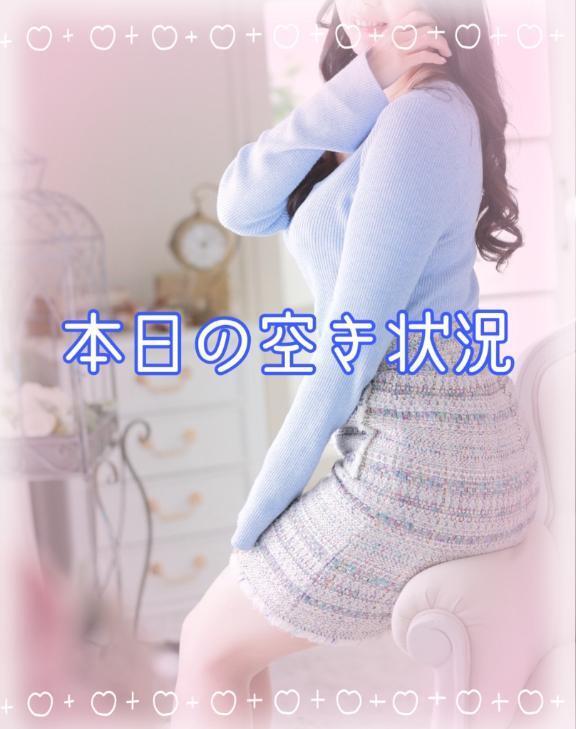 今日の🈳｜写メ日記｜みく｜池袋 人妻デリヘル 池袋人妻城