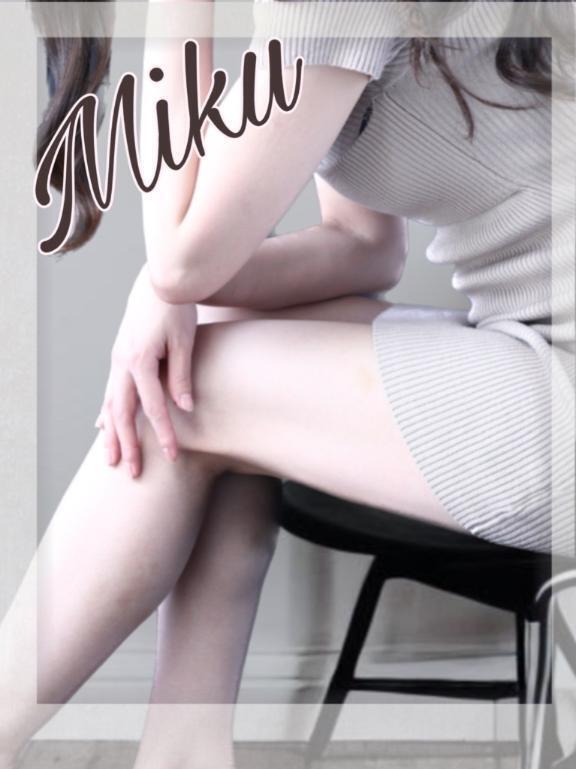 🎩🎭✨｜写メ日記｜みく｜池袋 人妻デリヘル 池袋人妻城