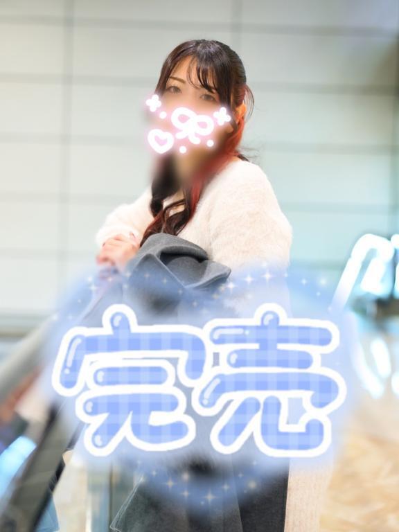 今回は27日まで｜写メ日記｜みく｜池袋 人妻デリヘル 池袋人妻城