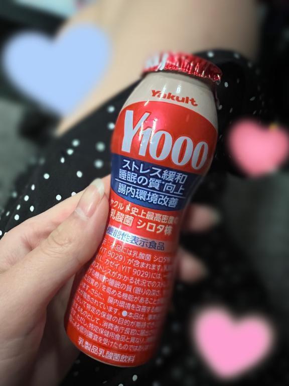 おはようございます☁໒꒱·゜